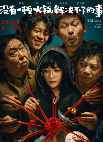 亚洲欧美日韩精品久久